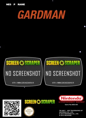 Gardman (Asia) (Unl) box cover back